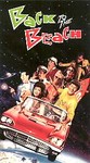 Our Daily Bread (VHS)