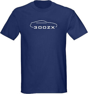 Nissan 300zx shirts #1