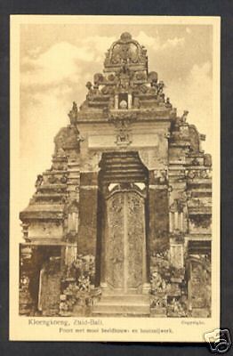 Bali EAG Gate Kloengkoeng Klungkung Indonesia 20s  