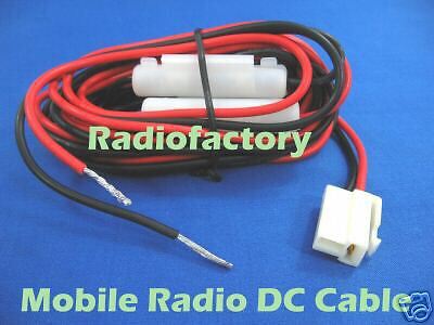 Power cord for Mobile radio ICOM YAESU Kenwood 3M cable  