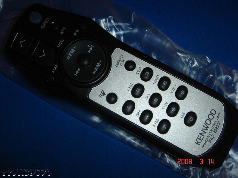 Kenwood for KDC MP2035 KDC 38 KDC MP235 Car Remote  