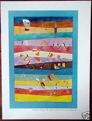 KANDINSKY Horizontal (1939) 1972 Colour Print  