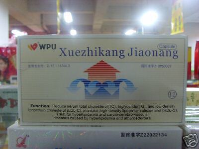 Xuezhikang Capsules,Adjust abnormal blood lipid levels  