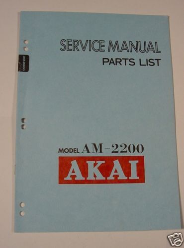Vintage Akai AM 2200 Int Amp Service Manual AM2200 Orig  