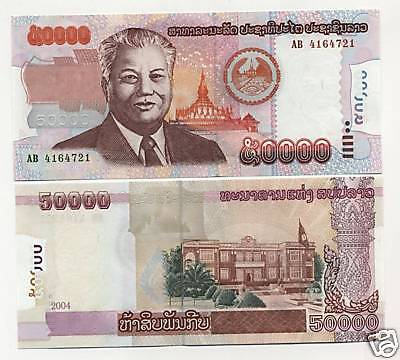 Lao Laos 50000 Kip 2004 Pick 37.a UNC Uncirculated Banknote