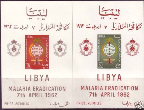 Libya 1962 #218a,219a SCV$30 MNH  