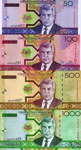Turkmenistan SET, 50;100;500;1000, 2005, UNC  Colorful  