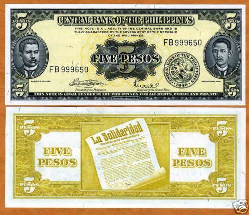 Philippines, 5 Pesos (ND) 1949, P 135, UNC  
