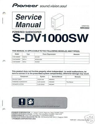 Pioneer S DV1000SW SERVICE MANUAL Original FREE US SHIP  